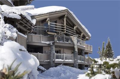 Chalet Panmah - Main Photo