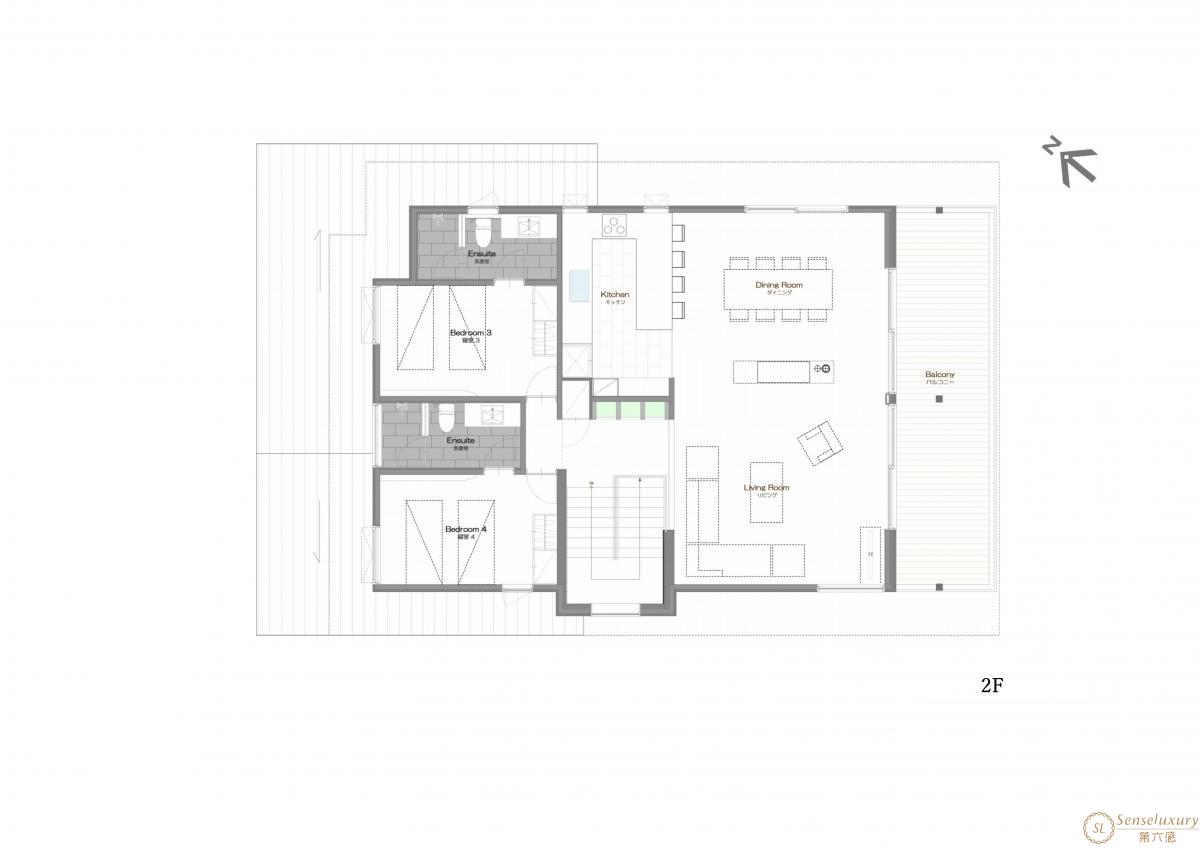 Akatsuki Chalet - Photo 17
