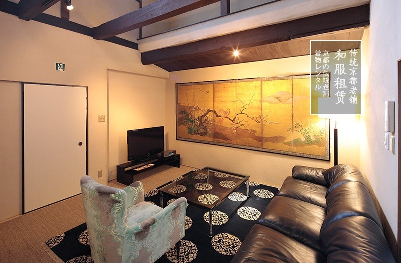 SHINMACHI - Main Photo