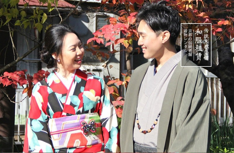 SHINMACHI - Photo 25