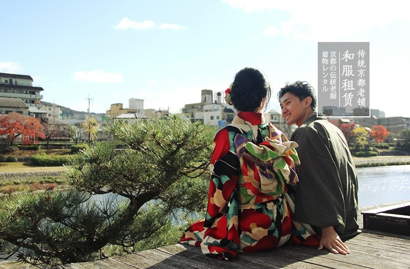 KAMOGAWA-TEI - Photo 25