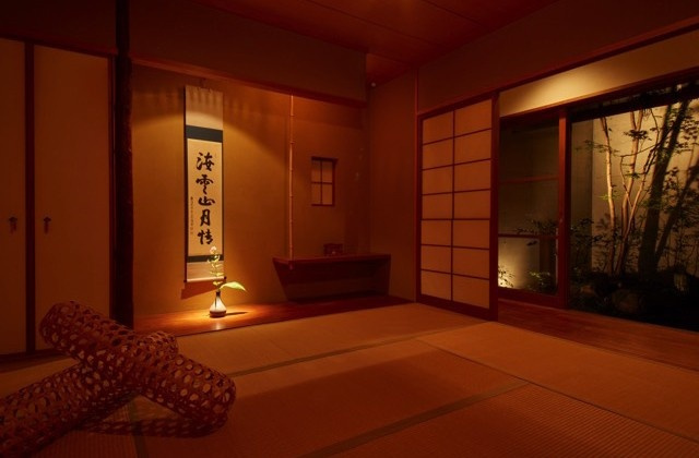 Nishiki - Photo 13