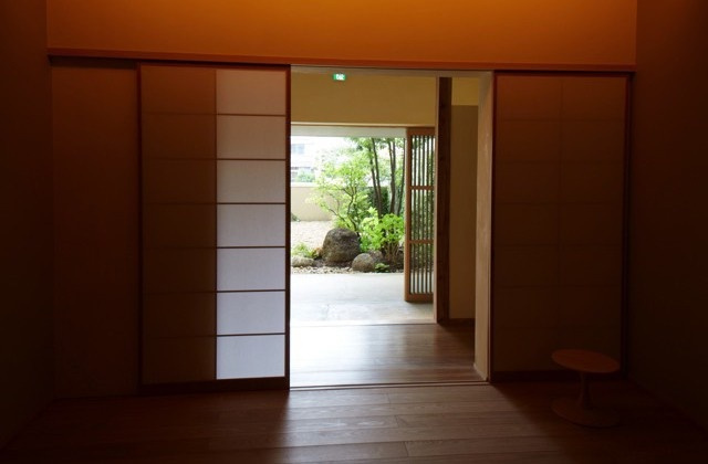 Nishiki - Photo 9