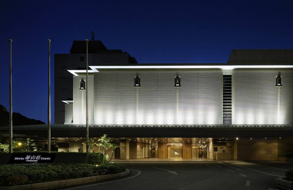 HOTEL CHINZANSO TOKYO - Photo 5