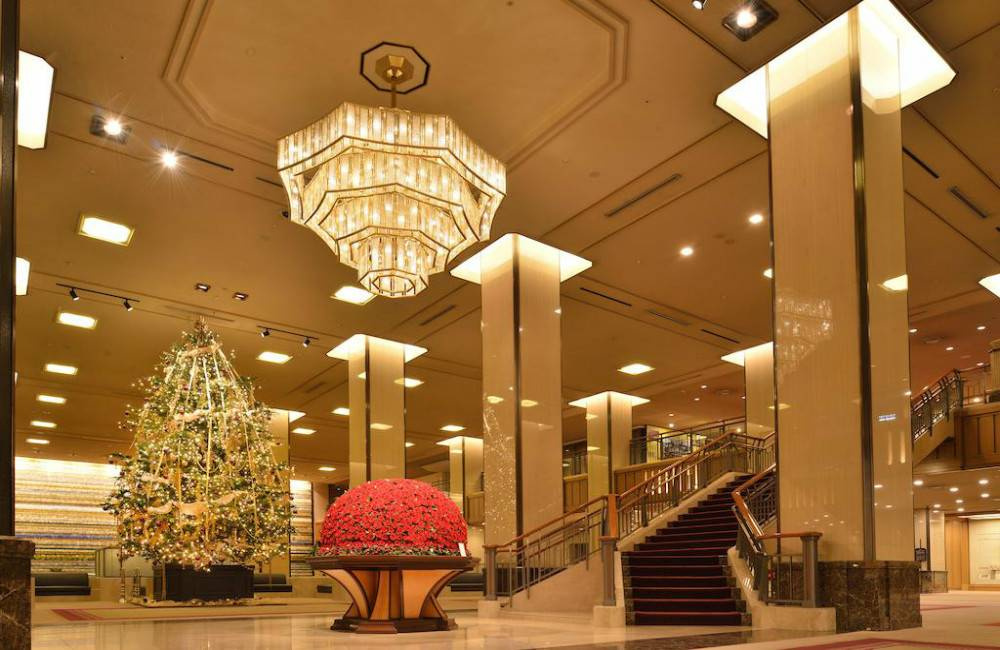 Imperial Hotel Tokyo - Photo 5