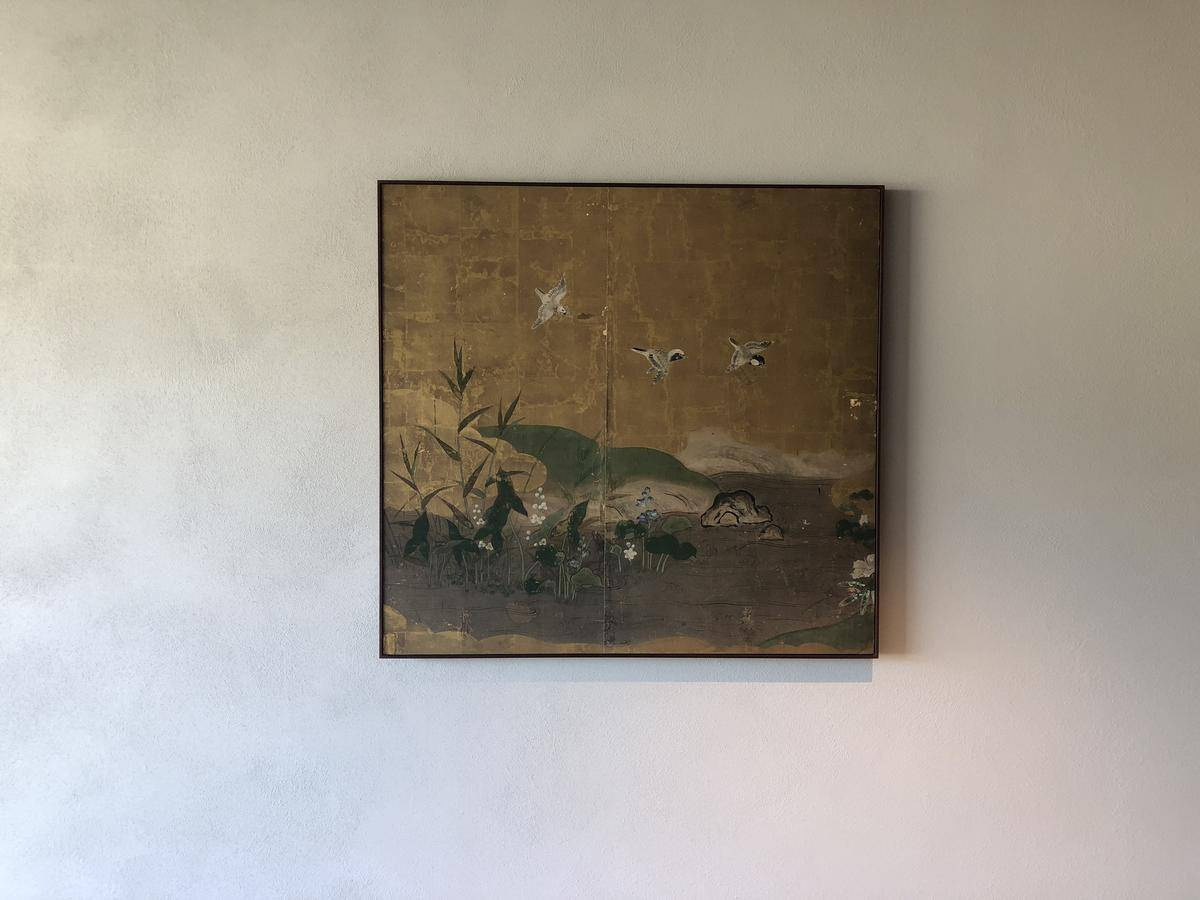 Aoi Hotel Kyoto - Photo 33