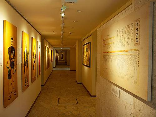 HYAKUNAGARAN - Photo 9
