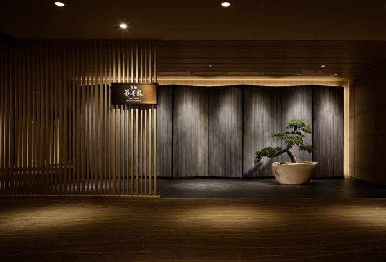 Takanawa Hanakoro - Main Photo