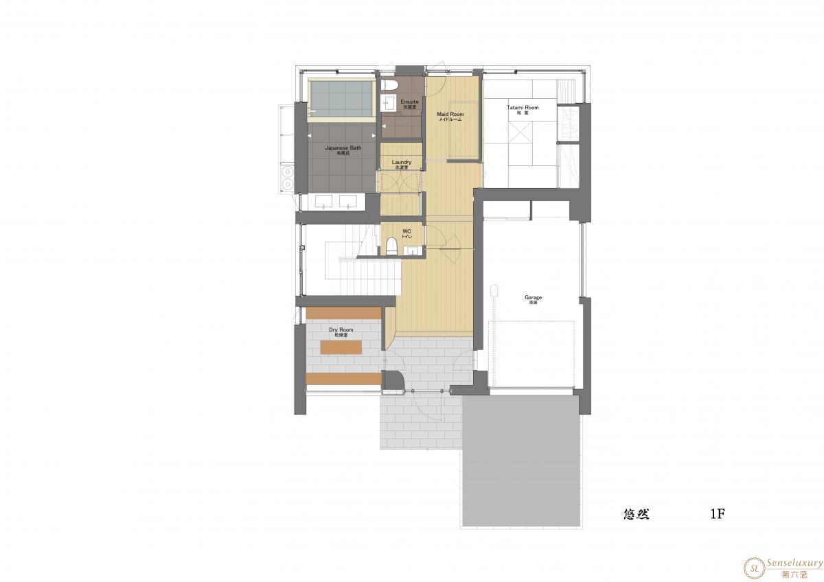 Yuzen - Photo 29
