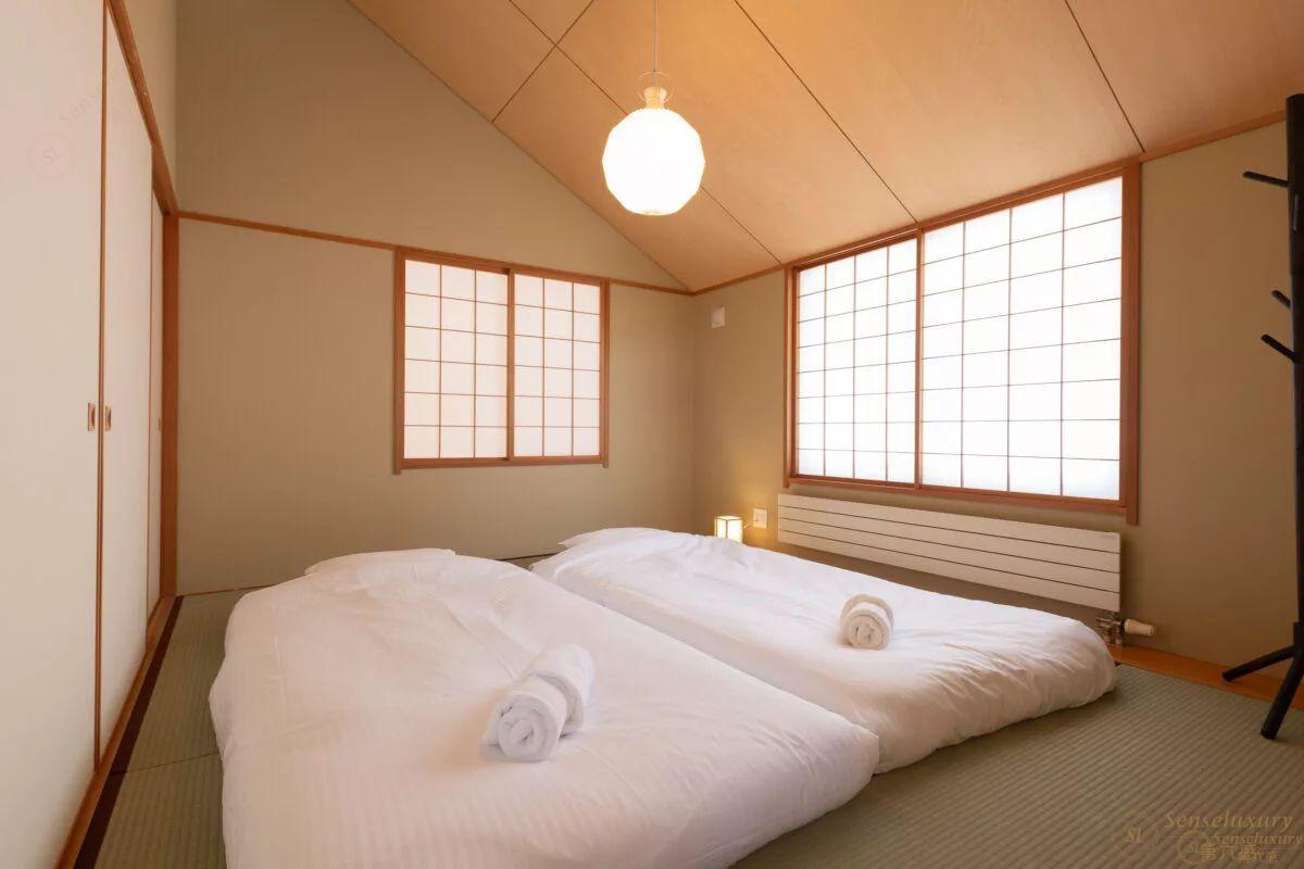 Yukimine - Photo 13