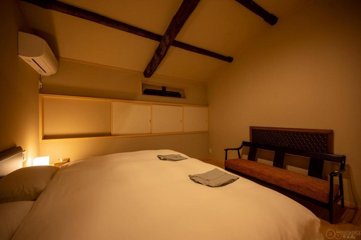 Campton Higashiyama Roku - Photo 9