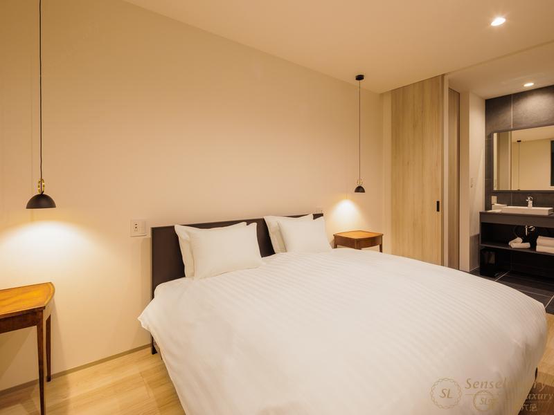 Hakuba Jolie Maison - Photo 13