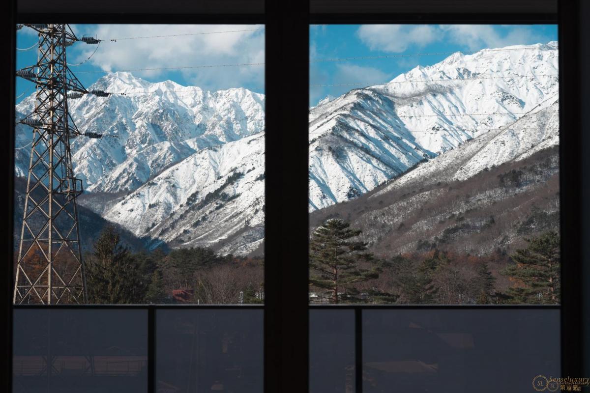 HOTEL LA VIGNE HAKUBA - Photo 5
