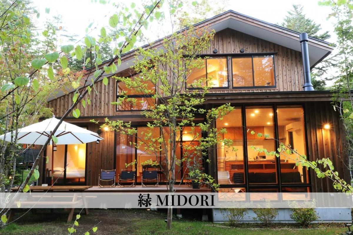 Karuizawa Forest Seasons Villa-MIDORI - Main Photo
