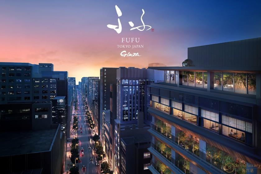 FUFU Tokyo Ginza - Main Photo