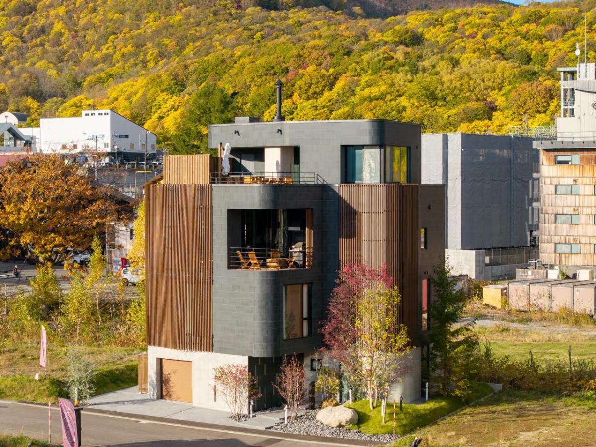 Meigetsu at Aki Niseko - Main Photo