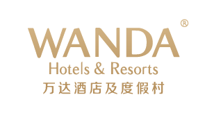 万达酒店及度假村 Wanda Hotels & Resorts