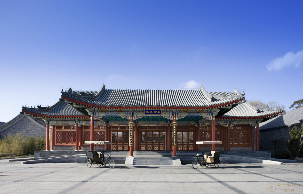 北京颐和安缦酒店