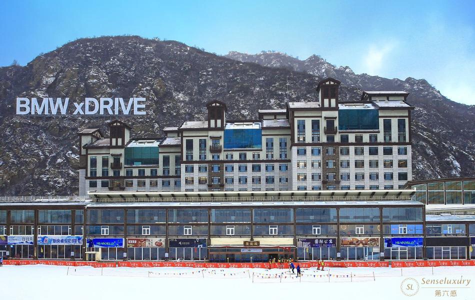 万龙滑雪场龙宫酒店